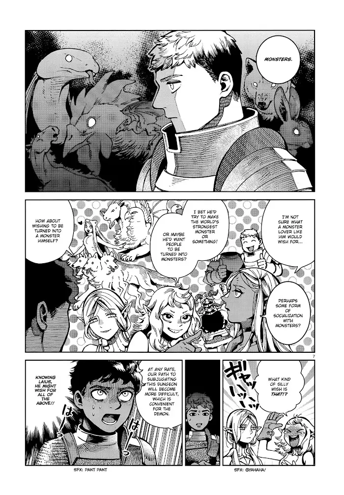 Delicious in Dungeon Chapter 66 image 07_optimized